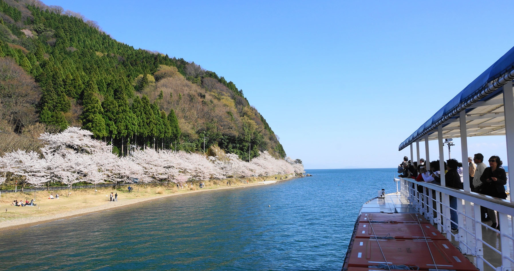 Lake Biwa - 