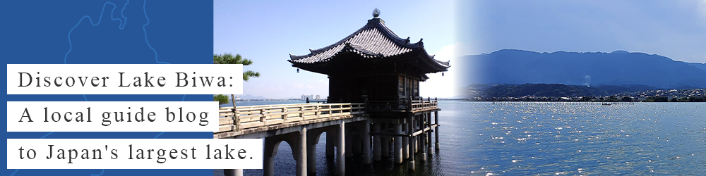 Biwako visit